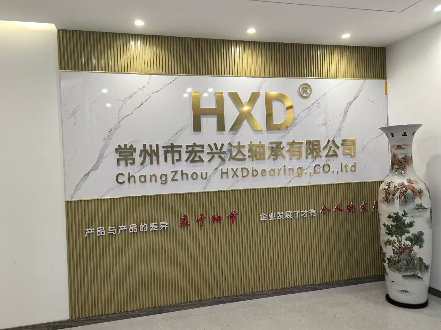 滚针轴承